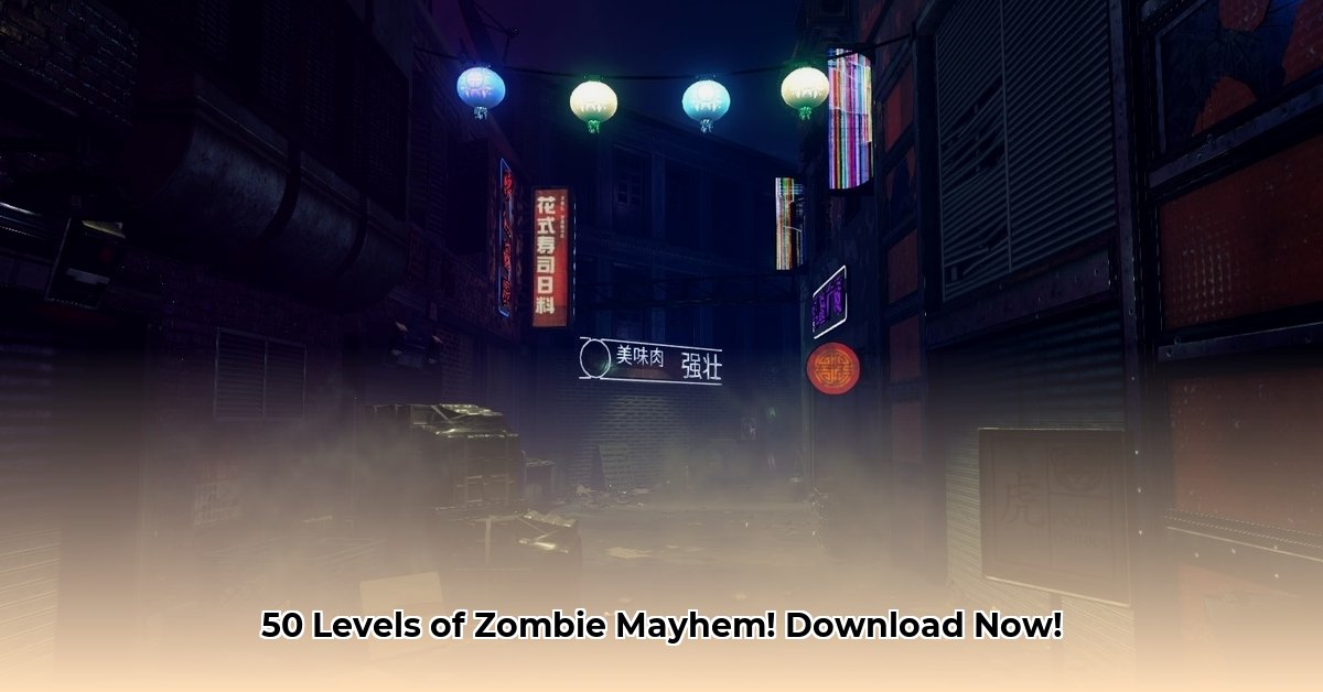 black-ops-zombies-apk-download